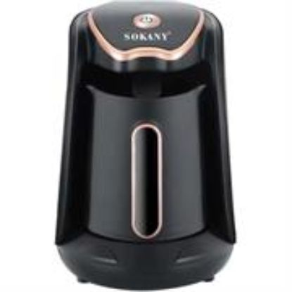 Picture of Sokany Electric Coffee Maker Black and Rose Gold 250ml