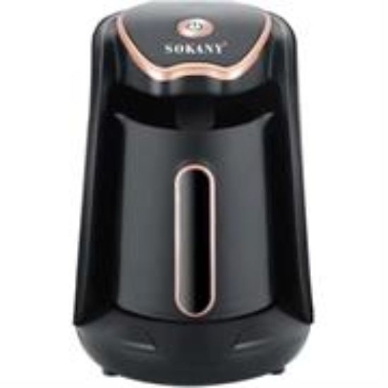 Picture of Sokany Electric Coffee Maker Black and Rose Gold 250ml