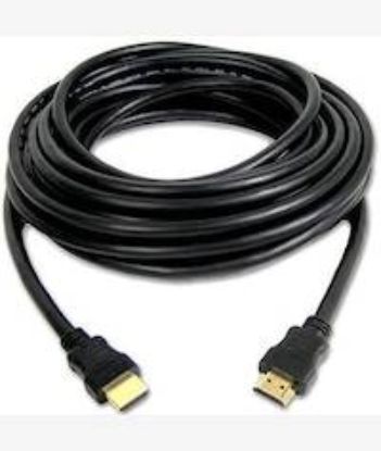 Picture of UniQue 30M HDTV Male To Male HDMI Cable