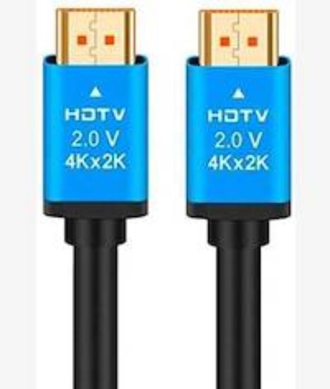Picture of UniQue 4K Ultra HD 20M Premium High Speed HDTV Cable