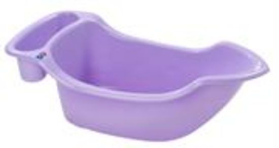Picture of Babymoov Boat Bathtub - Purple