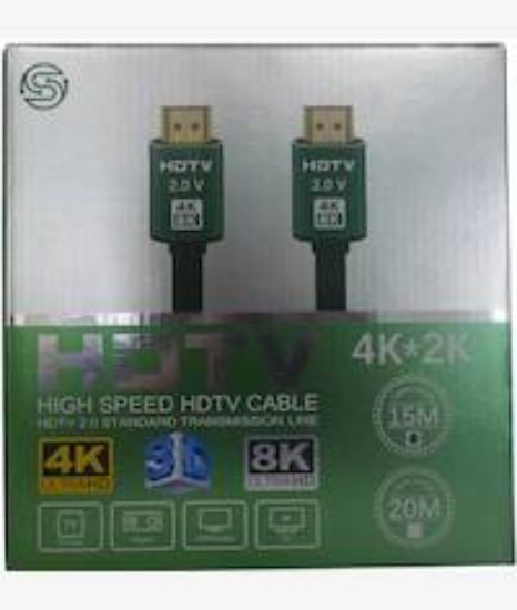 Picture of UniQue 4K 15 Meters Premium High Speed HDTV2.0 Cable