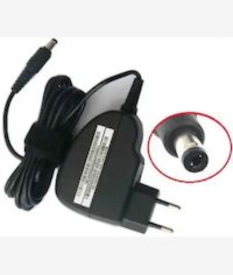 Picture of Geeko 100-240V Power AC Adapter