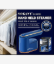 Picture of Sokany SK3069B Handheld Steamer Blue