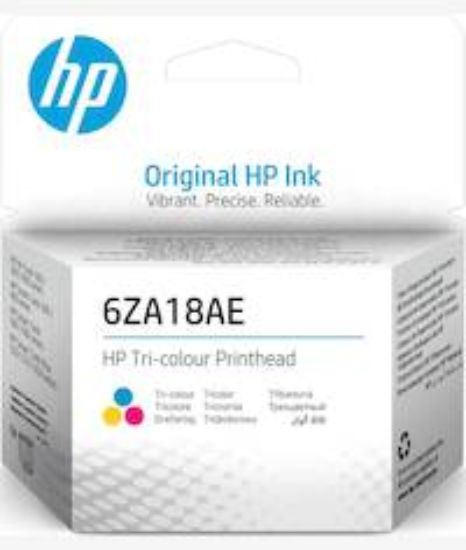 Picture of HP Ink Tri Colour Printhead