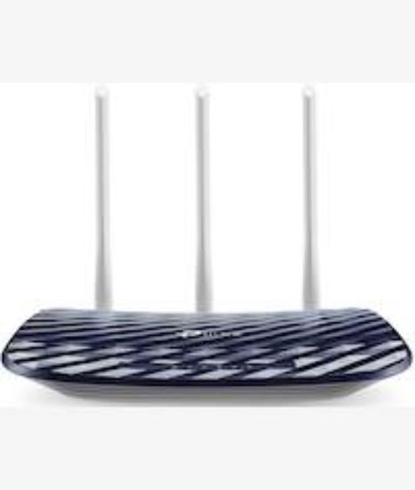 Picture of TP-Link Archer C20 AC750 Wireless  Dual Band Router