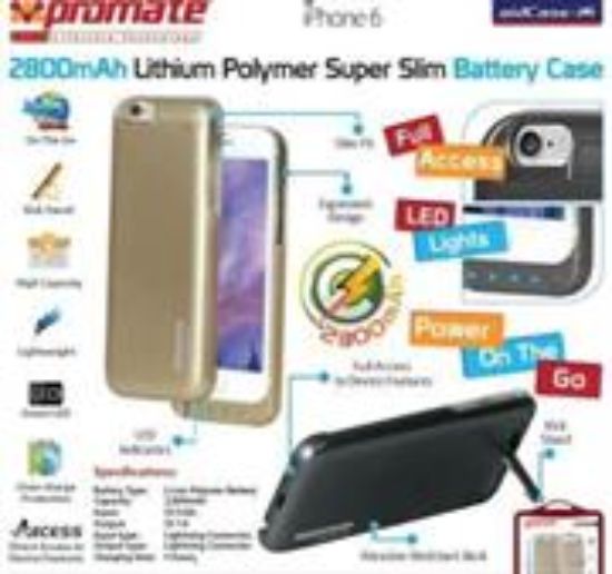 Picture of Promate aidCase