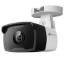 Picture of TP Link VIGI C330I VIGI 3MP Outdoor IR Bullet Network Camera