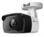 Picture of TP Link VIGI 3MP 6mm Outdoor IR Bullet Network Camera