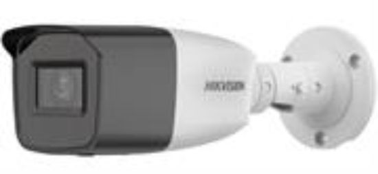 Picture of Hikvision 1080P Bullet Camera