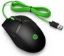 Picture of HP Pavilion Gaming 300 Mouse