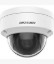 Picture of Hikvision 2MP Fixed Dome Network Camera