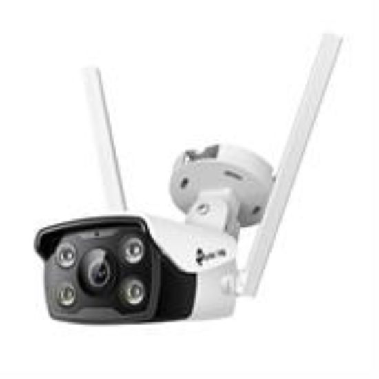 Picture of TP-Link 4MP Outdoor Full Color Bullet Network Camera