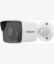 Picture of Hikvision 2 MP Fixed Bullet Network Camera