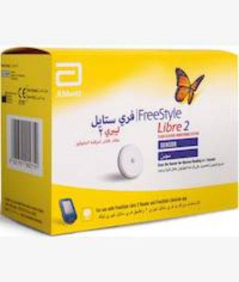Picture of FreeStyle Libre Sensor 2 Glucose Monitoring System