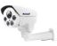 Picture of KGuard 1080p PTZ Bullet Camera