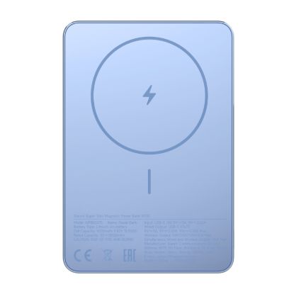 Picture of Xiaomi Super Slim Magnetic Power Bank 5000 - Blue