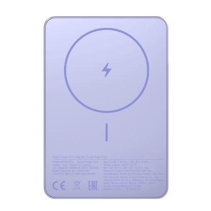 Picture of Xiaomi Super Slim Magnetic Power Bank 5000 – Purple