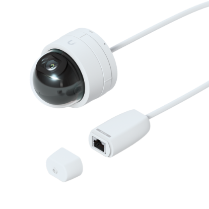 Picture of UBIQUITI UBIQUITI UniFi G5 Dome Ultra, 2K Camera