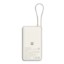 Picture of Xiaomi 67W Power Bank 10000mAh (Integrated Cable) - Tan