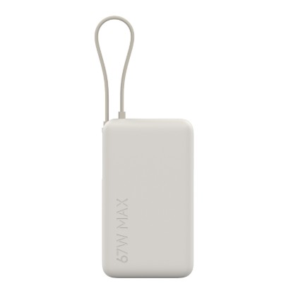 Picture of Xiaomi 67W Power Bank 10000mAh (Integrated Cable) - Tan