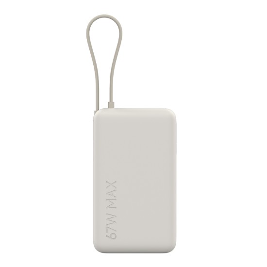 Picture of Xiaomi 67W Power Bank 10000mAh (Integrated Cable) - Tan