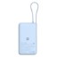 Picture of Xiaomi 67W Power Bank 10000mAh (Integrated Cable) - Ice Blue