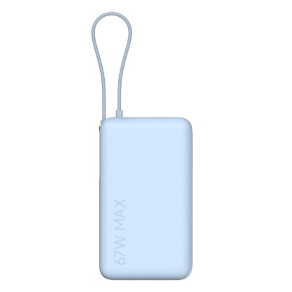 Picture of Xiaomi 67W Power Bank 10000mAh (Integrated Cable) - Ice Blue