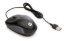 Picture of HP USB TRAVEL MOUSE