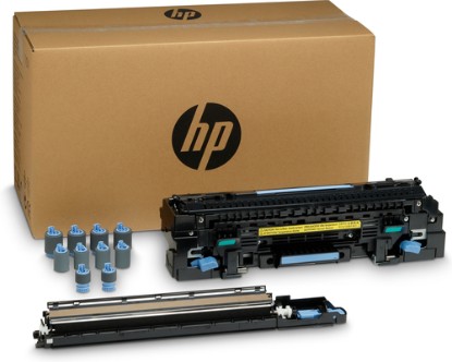 Picture of HP LASERJET 220V USER MAINTENANCE KIT