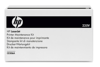 Picture of HP 220 VOLT PREVENTATIVE MAINTENANCE KIT