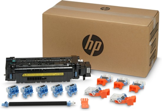 Picture of HP LASERJET 220V MAINTENANCE KIT