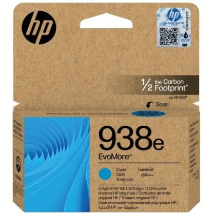 Picture of HP 938E EVOMORE CYAN ORIGINAL INK CARTRIDGE