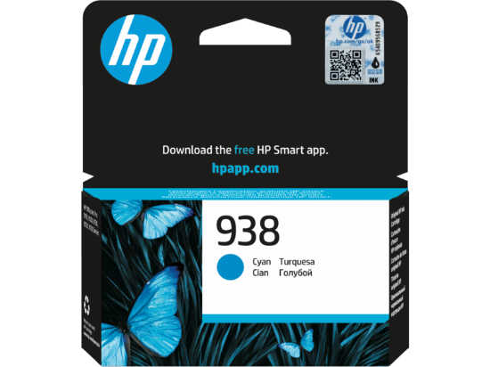 Picture of HP 938 CYAN ORIGINAL INK CARTRIDGE