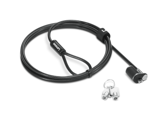 Picture of LENOVO NANOSAVER ESSENTIAL