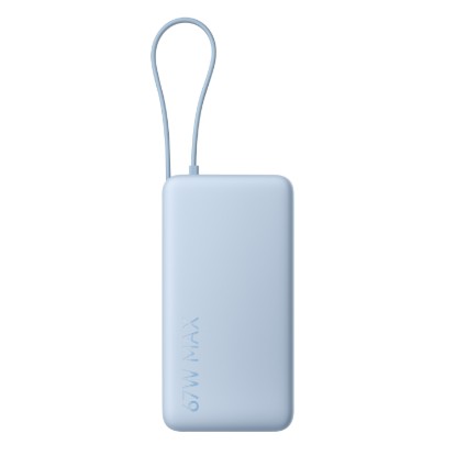 Picture of Xiaomi 67W Power Bank 20000mAh (Integrated Cable) - Ice Blue