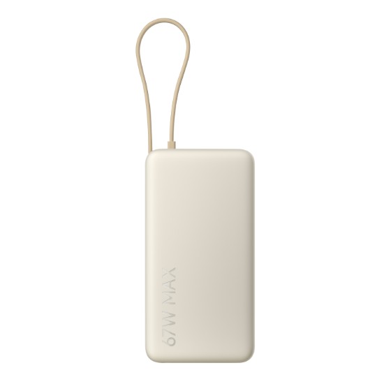 Picture of Xiaomi 67W Power Bank 20000mAh (Integrated Cable) - Tan