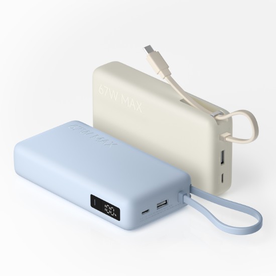 Picture of Xiaomi 67W Power Bank 20000mAh (Integrated Cable) - Tan