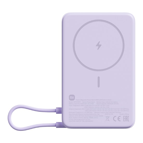 Picture of Xiaomi Magnetic Power Bank 10000 with Built-in Stand - Purple