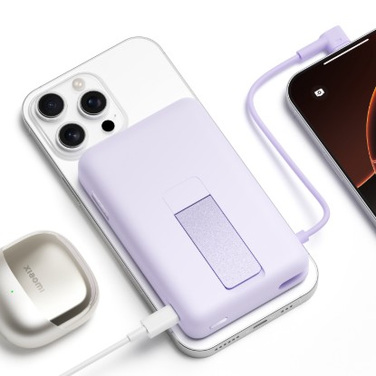 Picture of Xiaomi Magnetic Power Bank 10000 with Built-in Stand - Purple