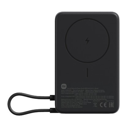 Picture of Xiaomi Magnetic Power Bank 10000mAh with Built-in Stand - Dark Grey