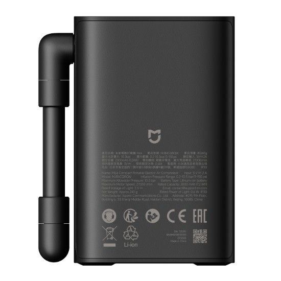 Picture of Xiaomi Mijia Compact Portable Electric Air Compressor