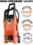 Picture of Bennet Read XTR1800w High Pressure Washer