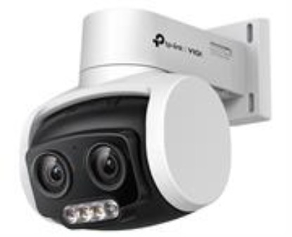 Picture of TP Link VIGI C540V 4MP Outdoor