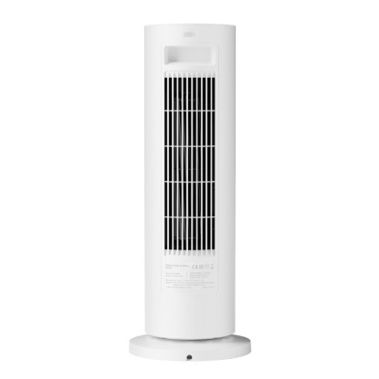 Picture of Xiaomi Smart Graphene Heater